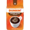 1.25 Pound (Pack of 1)